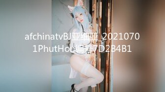 afchinatvBJ亚细亚_20210701PhutHon编号7D2B4B1