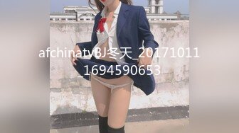 afchinatvBJ冬天_20171011_1694590653