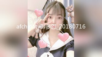 afchinatvBJ多恩_20180716