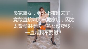 【瑜伽教练永嘉】裸体展示高难度动作，专业的姿势令人惊叹，独此一家，老色痞们不要错过 (2)