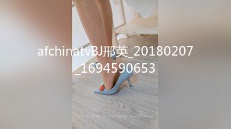 afchinatvBJ邢英_20180207_1694590653