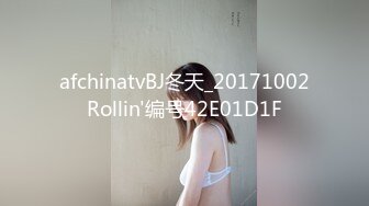 afchinatvBJ冬天_20171002Rollin'编号42E01D1F