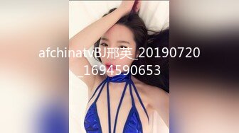 afchinatvBJ邢英_20190720_1694590653