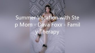 Summer Vacation with Step Mom - Dava Foxx - Family Therapy