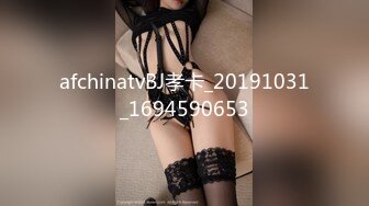 afchinatvBJ孝卡_20191031_1694590653