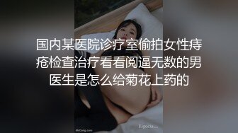 漂亮洋妞 身材高挑 大奶子 白虎鲍鱼 就是有点紧张 被小伙操的时候表情放不开