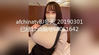 afchinatvBJ冬天_20190301已经12点编号6B0E1642