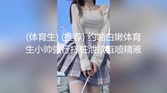 天美传媒 TM0127 两个罹患癌症的病友终于盼到了心仪已久的美女护士